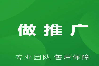 成功突破，SEM托管助力企业品牌崛起