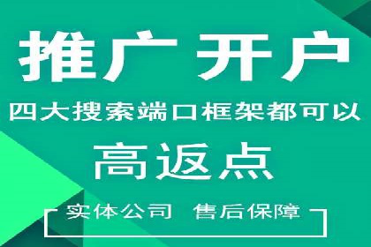 抖音信息流广告投放：成功背后的秘密